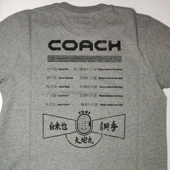 NWT Coach 87871 Naruto Collaboration Michael B. Jordan T Shirt Senin S - Picture 5 of 9